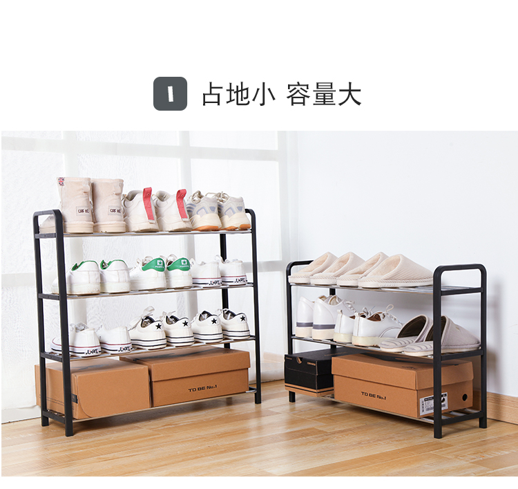 Giá để giày đơn giản nhiều lớp hộ gia đình cửa ký túc xá nhỏ giá giày đa chức năng lắp ráp không gian kinh tế lưu trữ tủ giày - Kệ giá để giầy dép