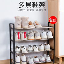 Shoe rack simple multi-storey household dormitory door small shoe rack multifunctional assembly economical space saving storage shoe cabinet