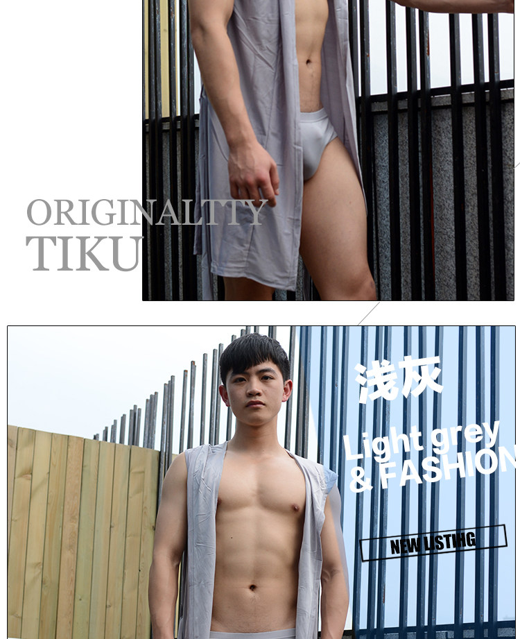 Peignoir jeunesse - Ref 592605 Image 20