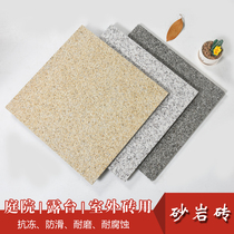 Villa yard outdoor floor tile courtyard small garden non-slip antifreeze outdoor tile home roof terrace floor tile