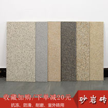 High-grade outdoor terrace garden floor tiles outdoor yard floor tiles non-slip courtyard granite floor tiles