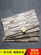 Outdoor garden small yard courtyard wall tiles antifreeze sunscreen outdoor rural yard wall wall tiles background tiles