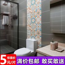 Nordic bathroom toilet toilet non-slip tile matte floor tile modern simple light luxury kitchen wall tile Gray