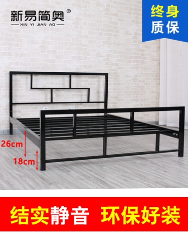 Кроватка, простыня для принцессы из нержавеющей стали, 1.5м, 1.8м, простой и элегантный дизайн