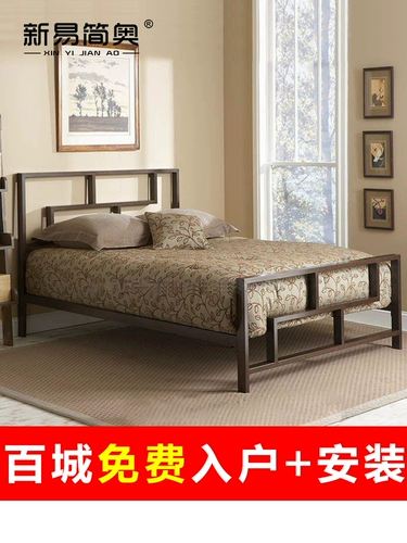 Кроватка, простыня для принцессы из нержавеющей стали, 1.5м, 1.8м, простой и элегантный дизайн