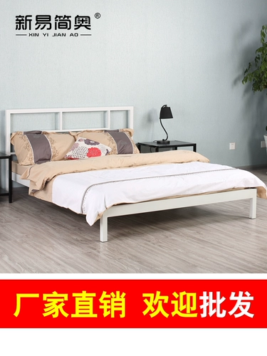 Кроватка, простыня для принцессы из нержавеющей стали, 1.5м, 1.8м, простой и элегантный дизайн