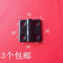 Zinc alloy hinge hinge electric box hinge switch cabinet hinge CL218-2 50*50