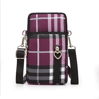 【Плет -контроль】 Пурпурное маленькое поле