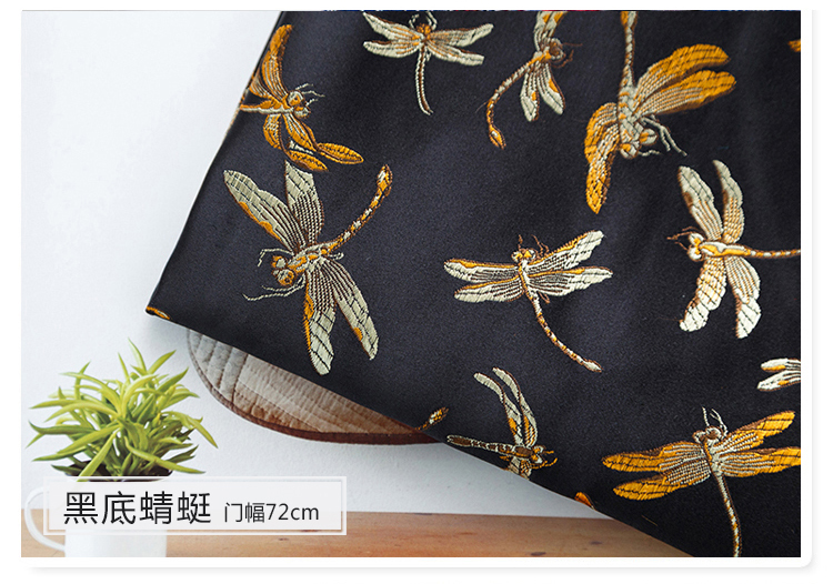 Tang Bunny thổ cẩm vải sườn xám jacquard vải cotton lụa gấm vàng túi vải thủ công vải da cá 100 cotton