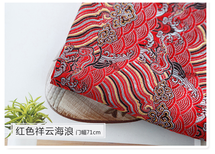 Tang Bunny thổ cẩm vải sườn xám jacquard vải cotton lụa gấm vàng túi vải thủ công vải da cá 100 cotton