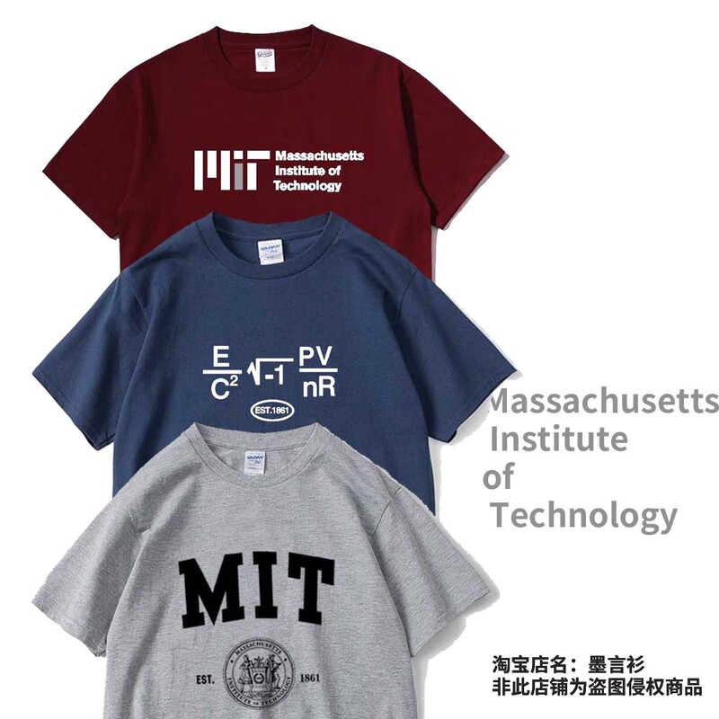 Mit Massachusetts Institute of Technology Short-Sleeve T-Shirt Clothing Summer Alumni Association Souvenir School Uniform Half-Sleeve Merchandise
