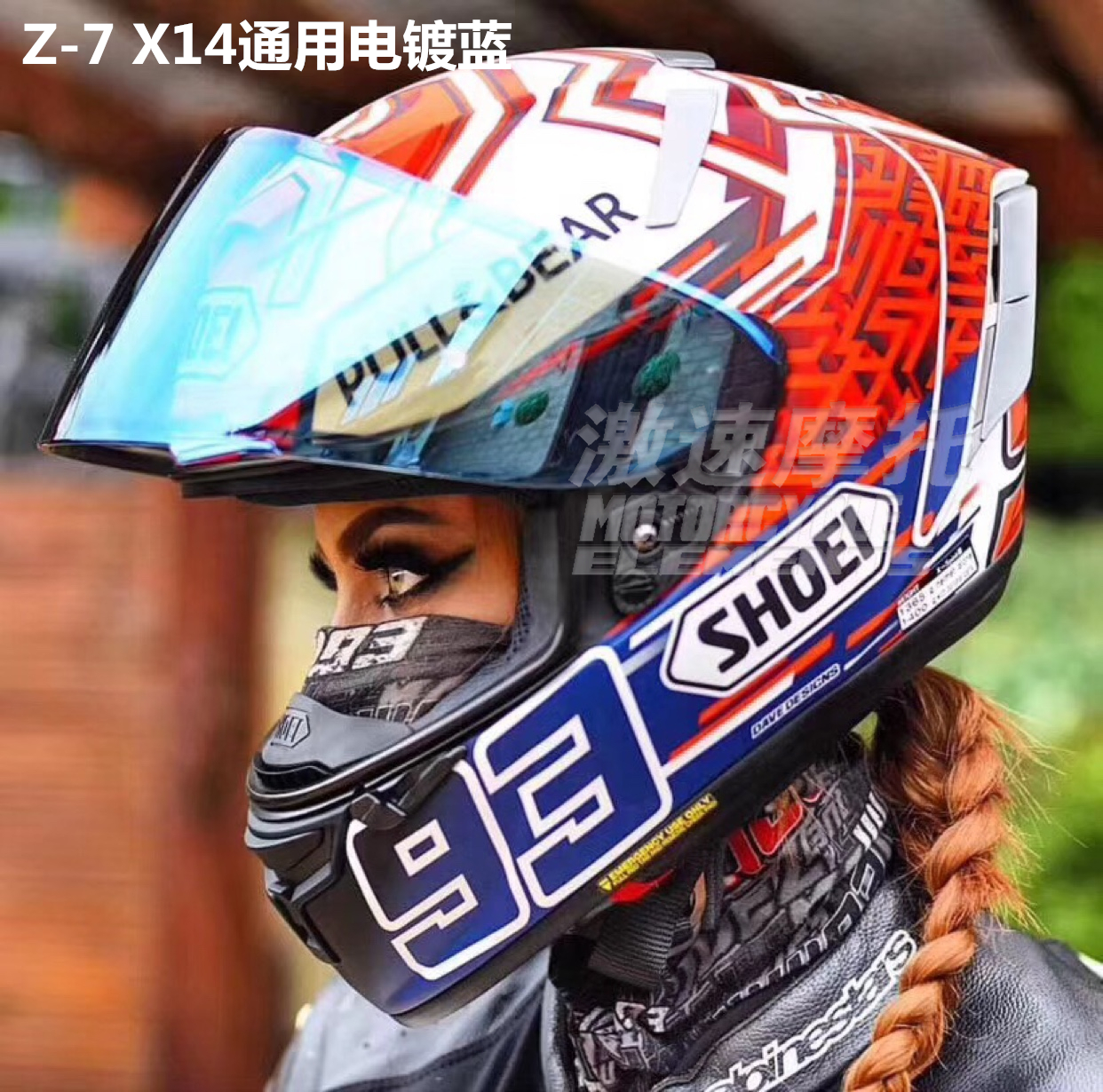 Мотоциклист в шлеме. Как должен сидеть шлем. Мотошлем в разрезе. Щёчки в мотоциклетрый шлем. Мотошлем открытый на голове.