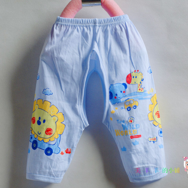 Pantalon pour garcons et filles - Ref 2059205 Image 26
