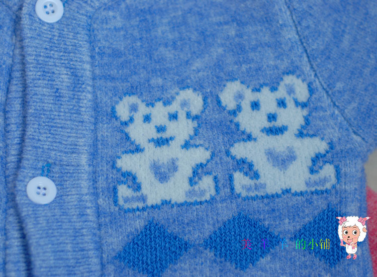Pull enfant - Ref 2102899 Image 11