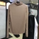 Yuanxi Yuanxi 8515-1 chính hãng 2018 mùa thu mỏng nửa cao cổ áo chạm đáy bên trong áo thun nữ thủy triều áo phông trắng