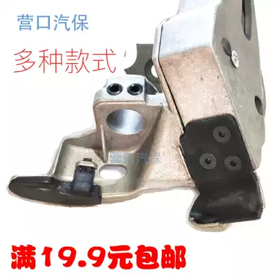 Tire removal machine, tire removal machine accessories, fully automatic flip bird head removal head protective cover gasket pure nylon material