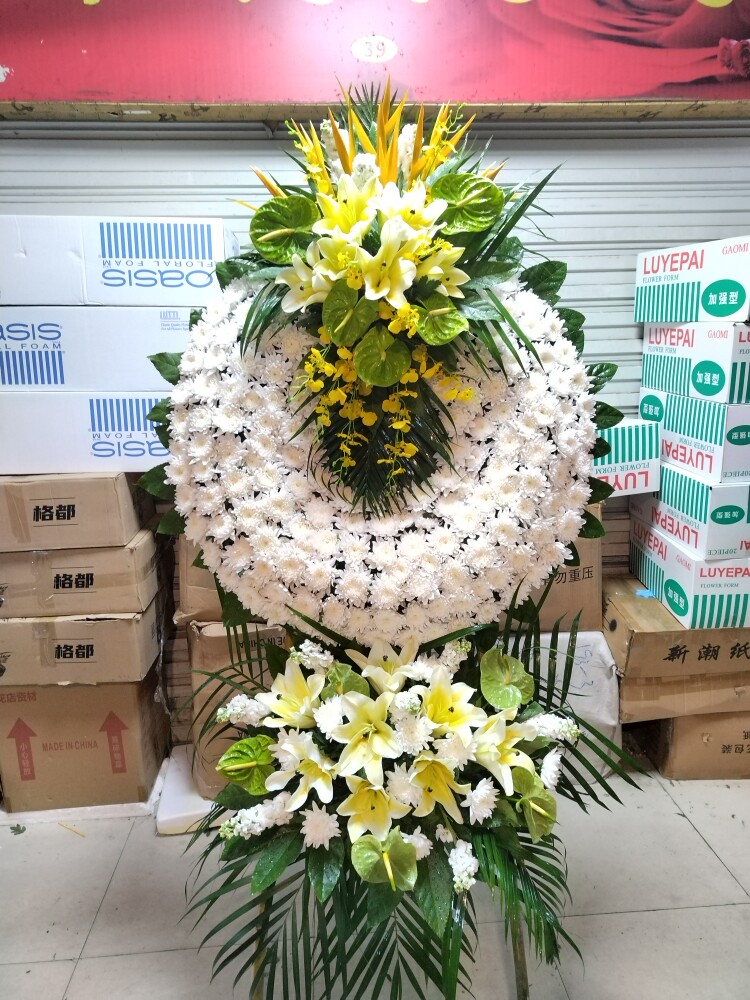 绿之缘鲜花的LOGO