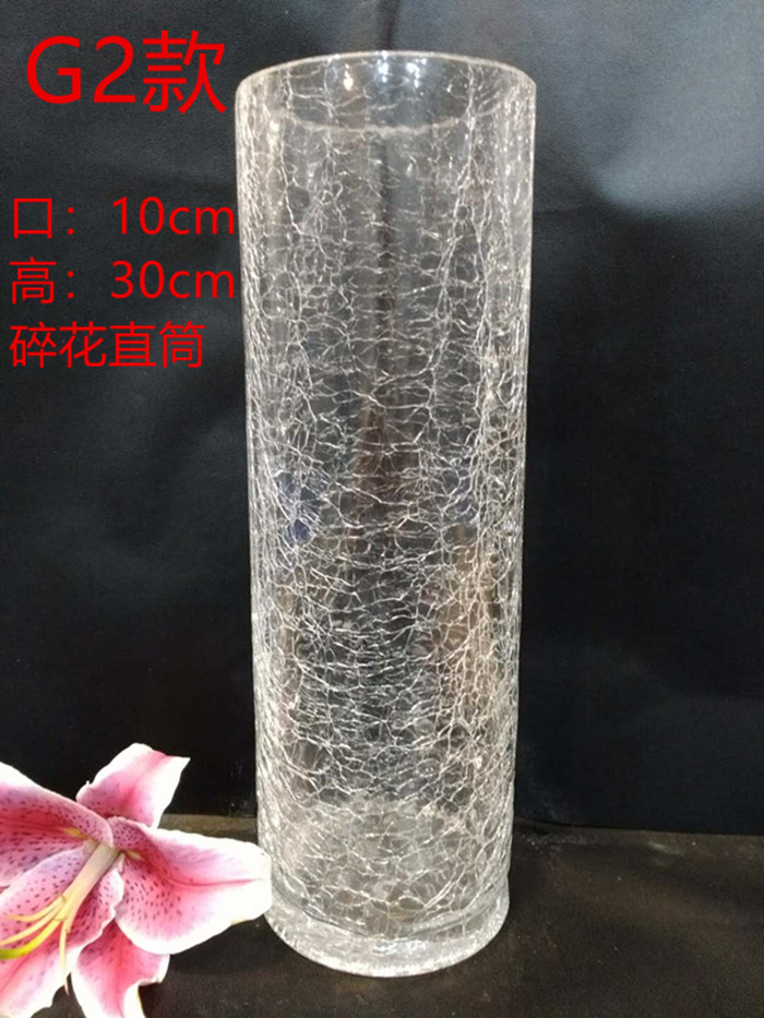 Bình thủy tinh đơn giản sáng tạo hoa bình hoa gia đình hình trụ thẳng trang trí hoa - Vase / Bồn hoa & Kệ lọ hoa tay phật