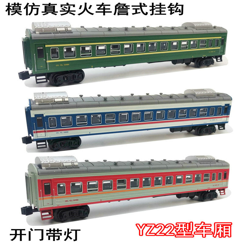 O1CN014zn2Ic1Pg343Q7XCu_!!