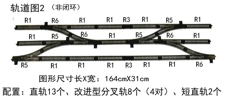 Realistic toy railed, electric train model for boys