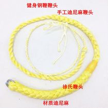 Dini hemp hand whip head nut whip grain-free whip Unicorn whip Stainless steel whip tail with whip slightly head oil