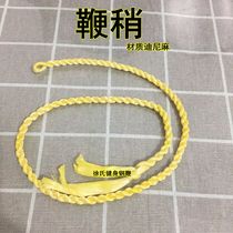 Dini Hemp rope whip Nut Whip Unicorn Whip Ring Whip Fling whip Fitness whip Steel whip Chain whip