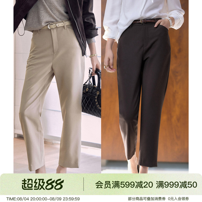 Pumpkin Valley [Old Money Straight-Leg Pants] Classic High-Waisted Trousers Commuting High-Waisted Straight-Leg 2026 Autumn New Pants
