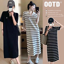 Pregnant women's summer dress with trendy striped knitted skirt, long, loose, fashionable, thin, summer belly covering short sleeved long skirt