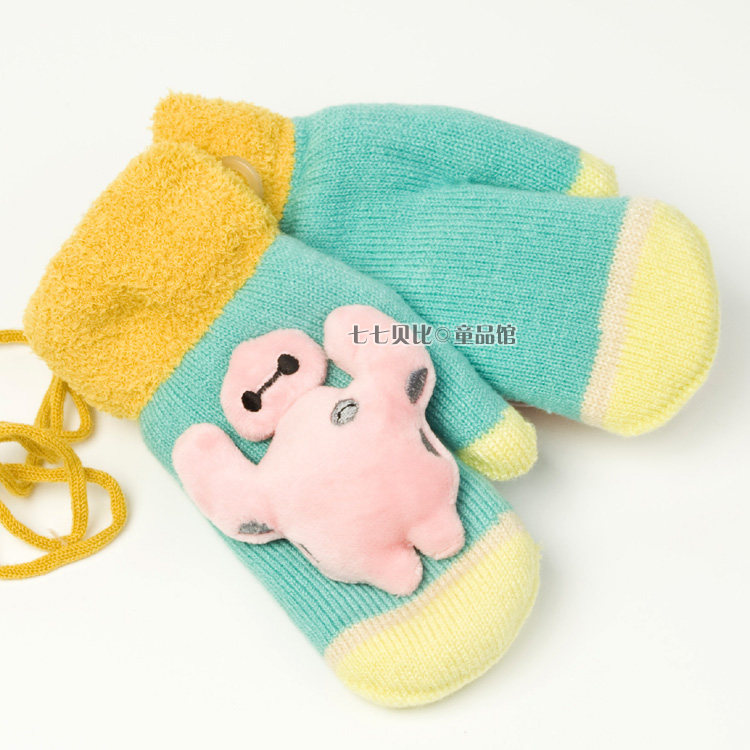 Gants pour enfants - Ref 2147012 Image 20