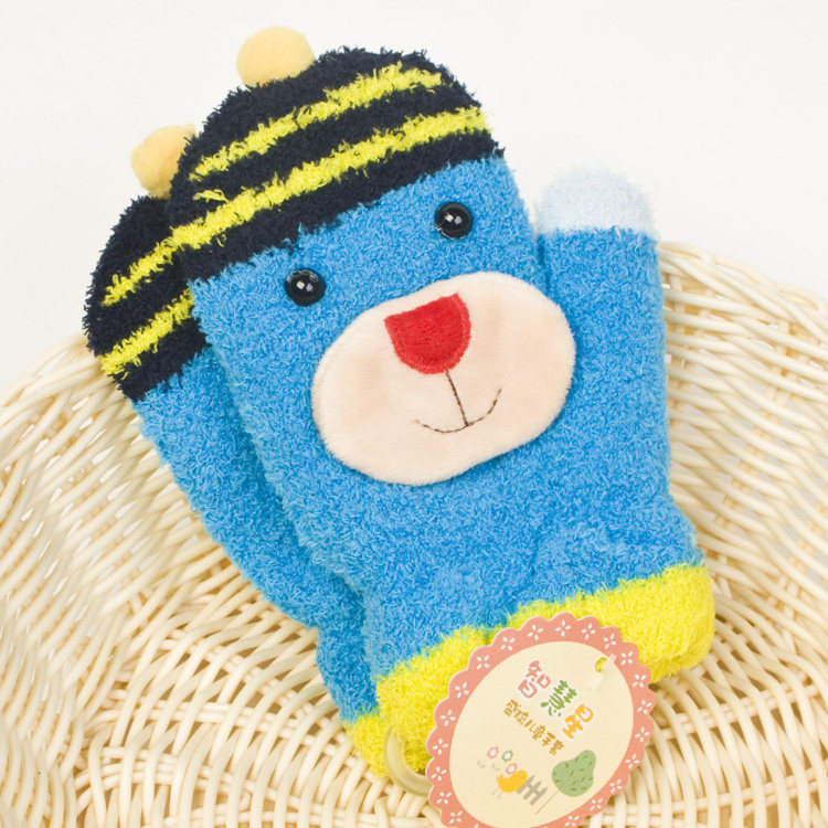 Gants pour enfants - Ref 2147030 Image 31