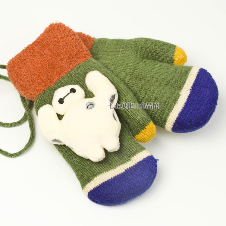 Gants pour enfants - Ref 2147012 Image 25