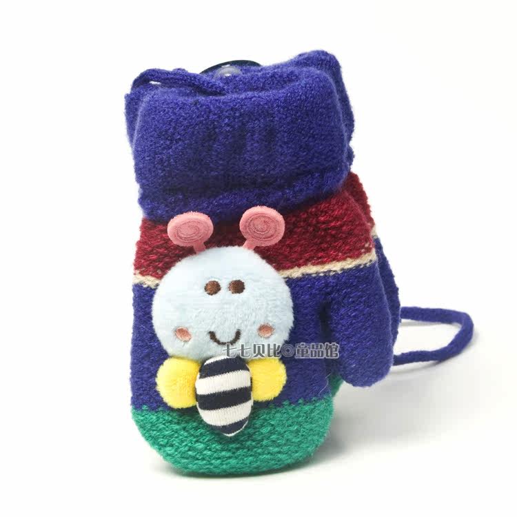 Gants pour enfants - Ref 2147030 Image 16