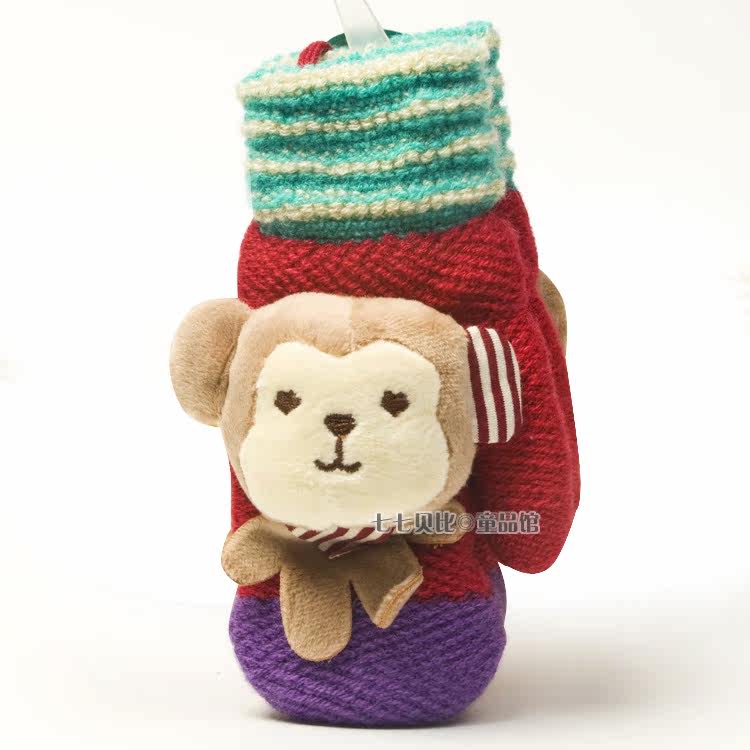 Gants pour enfants - Ref 2147012 Image 15