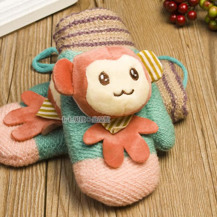 Gants pour enfants - Ref 2149342 Image 11