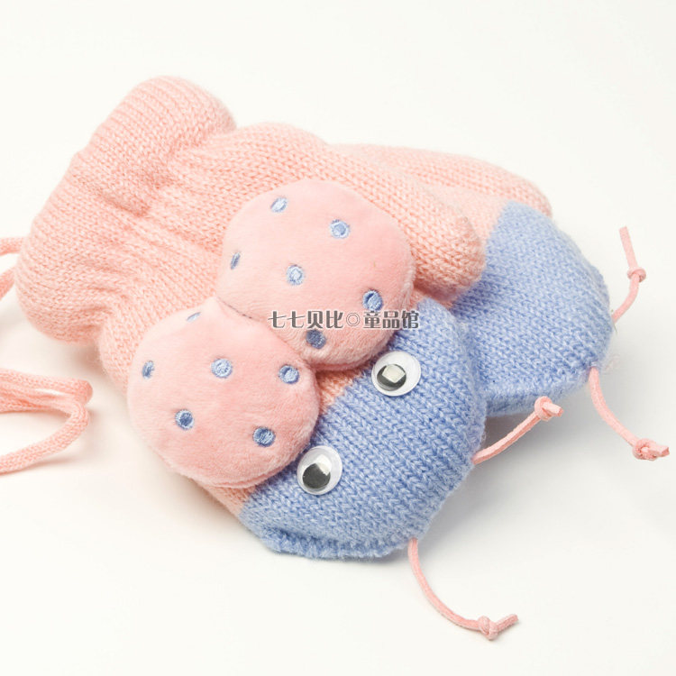 Gants pour enfants - Ref 2147030 Image 38