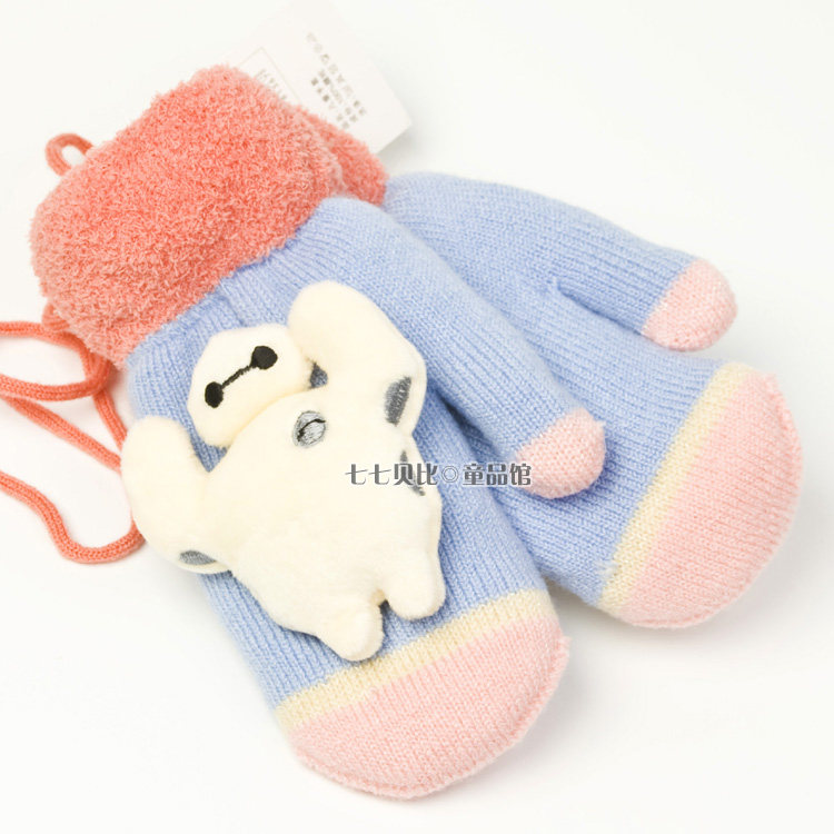 Gants pour enfants - Ref 2147012 Image 23