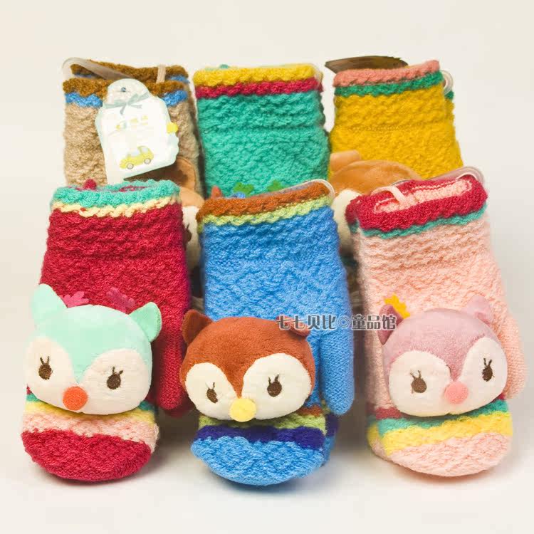 Gants pour enfants - Ref 2149342 Image 14