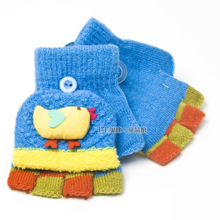 Gants pour enfants - Ref 2146905 Image 24