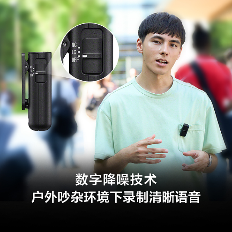 Sony/索尼 ECM-W3 Original One Drag of the Wireless Collar Microfen Bee A7M4FX3 Live Vlog