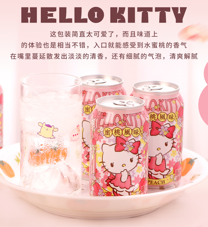 O1CN010tqROv21xPhwaGAiy_!!114447051.jpg