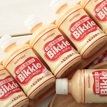 6 bottles of Japanese imported Santillic yogurt Bikkle4 active lactic acid childrens beverage Probiotics 280ml