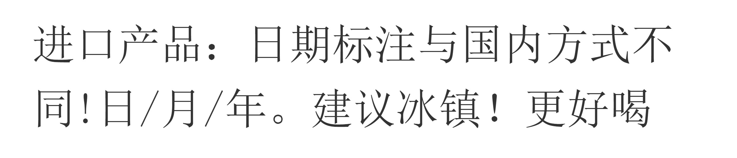 O1CN0143qq6121xPaLInbM8_!!114447051.jpg