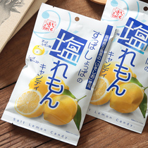 Japan imported snack candy pine house Sakata sea salt lemon sandwich candy hard candy 100g