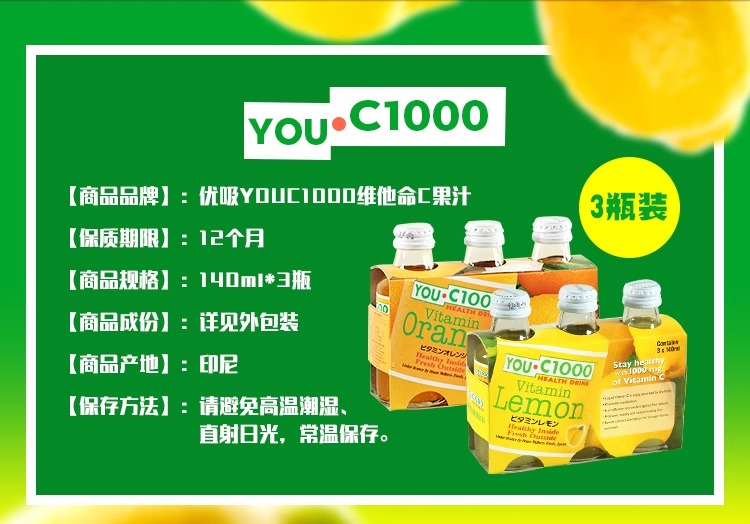O1CN01plFL6721xPamkha2k_!!114447051.jpg