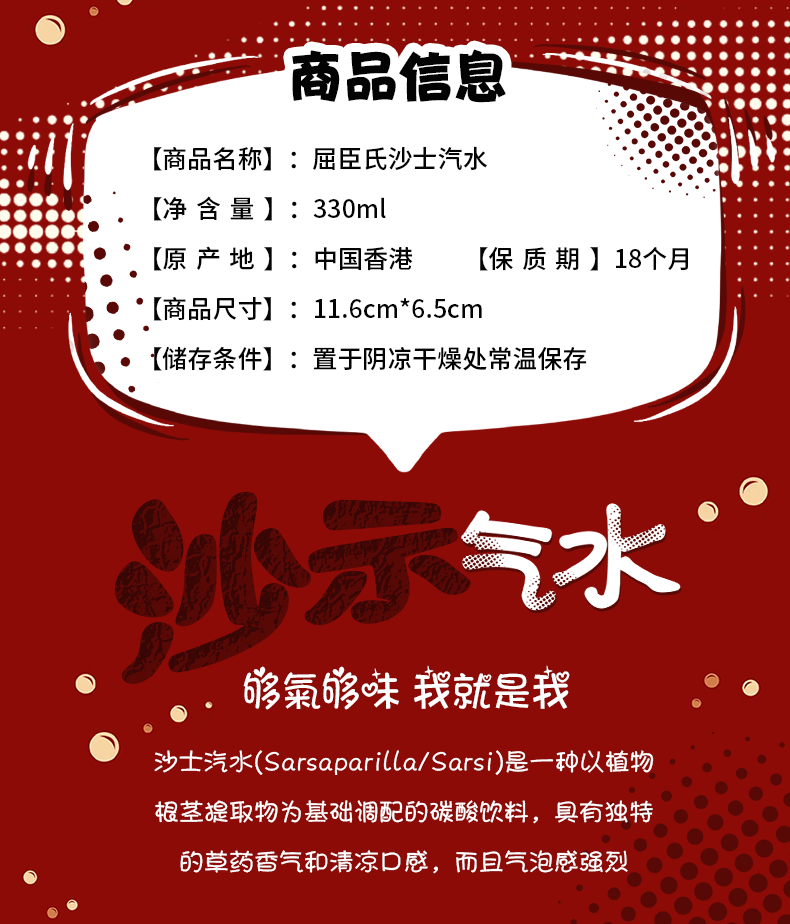 O1CN01qtJIU121xPidakuxq_!!114447051.png