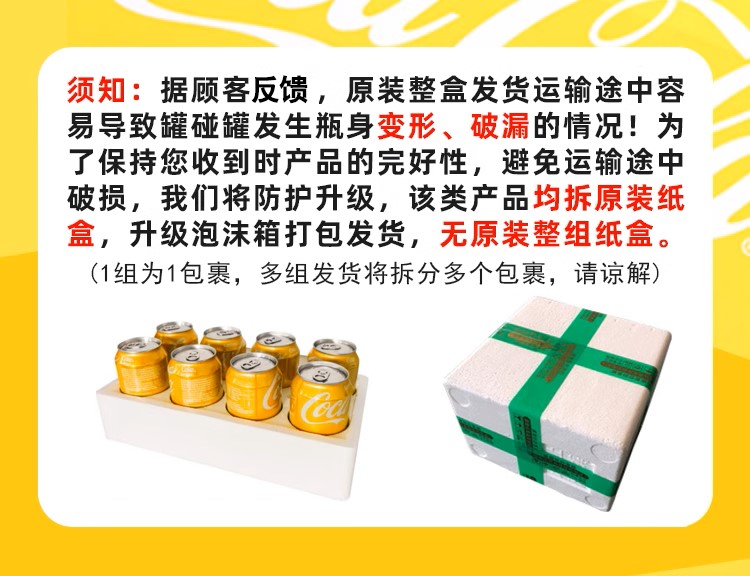 O1CN01vsogyu21xPbyLoA1r_!!114447051.jpg