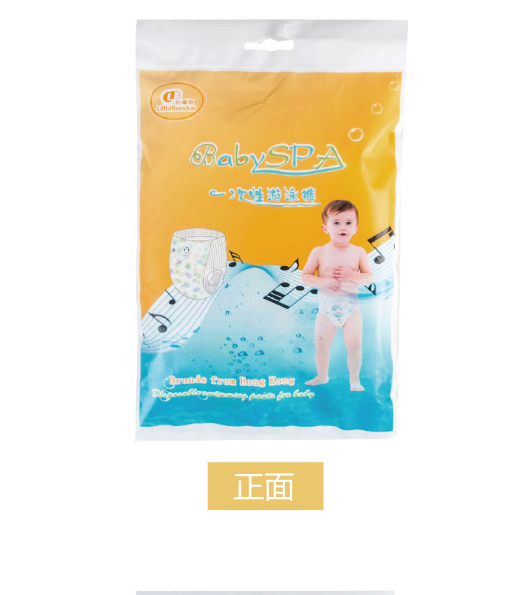 Nhỏ đậu pinto dùng một lần bé bơi thân tã nam giới và phụ nữ bé hồ bơi không thấm nước tã bao bì độc lập áo bơi dài tay