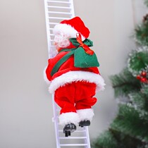 Climbing Santa Claus ladder climbing Rod rope bead curtain electric toy doll childrens gift Christmas decorations