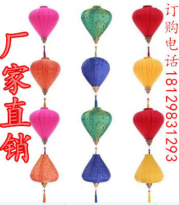 New Year's Lanterns Spring Festival Lanterns Wedding Festival Lanterns Southeast Asian Style Diamond Lanterns Classical Vietnamese Lanterns