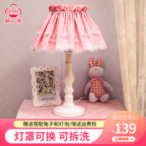 Girl heart ins princess girl cute lace warm children French Nordic style lamp bedroom bedside lamp